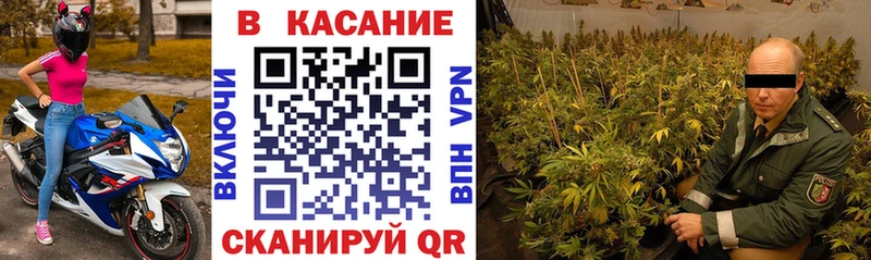 Купить наркотики Фролово Альфа ПВП  АМФ  ГАШИШ  Cocaine  Меф 