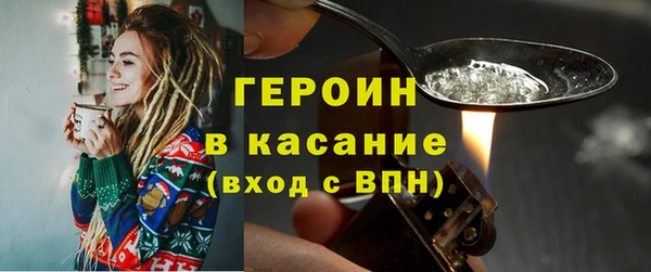 твердый Арсеньев