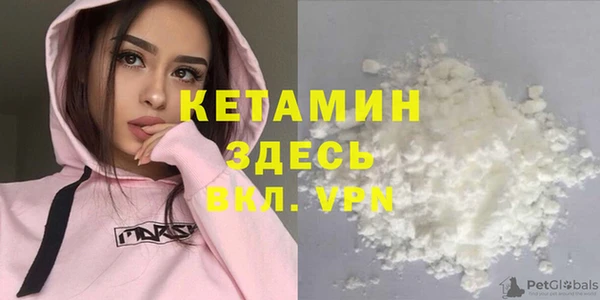 a pvp Армянск
