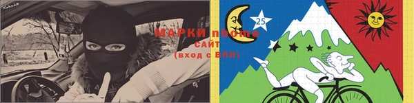 мефедрон мука Аркадак