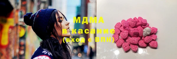 стафф Алзамай