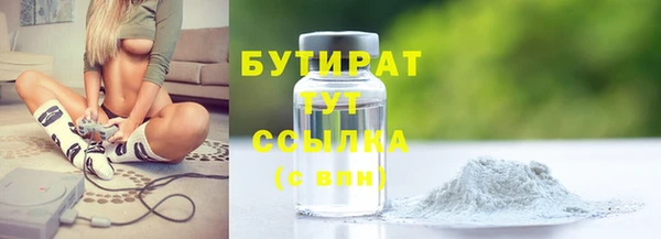 a pvp Армянск