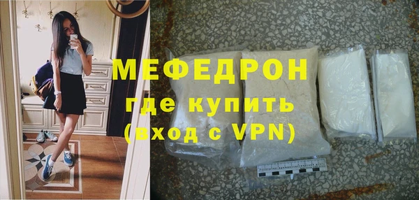 a pvp Армянск