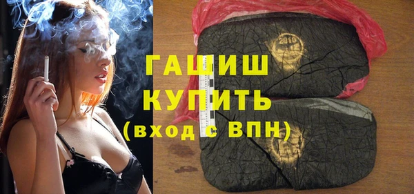 a pvp Армянск