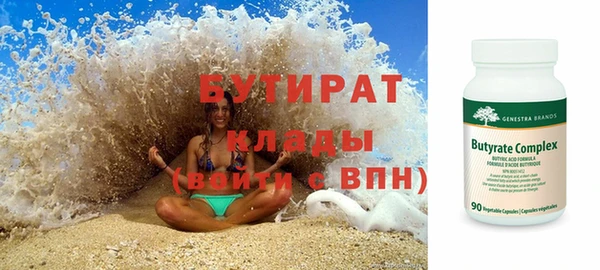 твердый Арсеньев