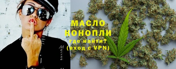 a pvp Армянск