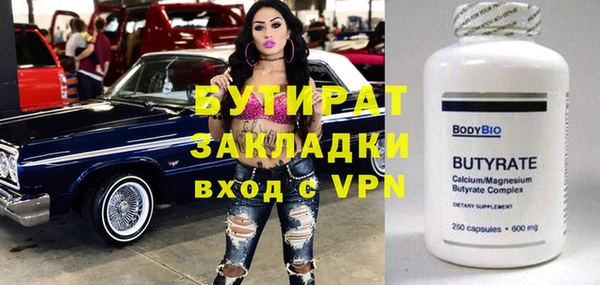 a pvp Армянск