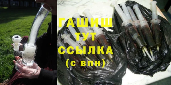 a pvp Армянск