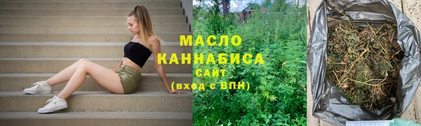 a pvp Армянск