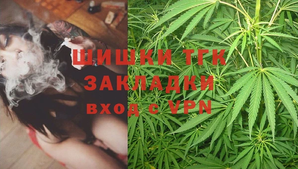 a pvp Армянск