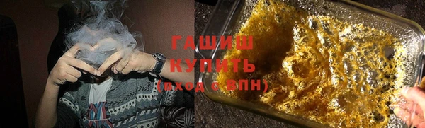 a pvp Армянск