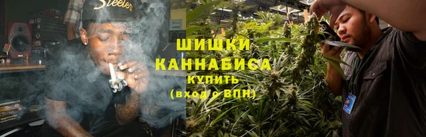 мефедрон мука Аркадак