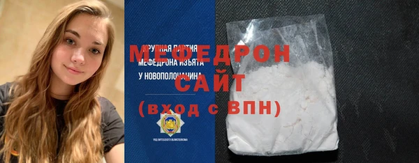 твердый Арсеньев