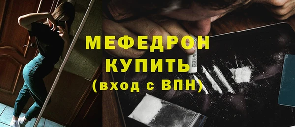 a pvp Армянск