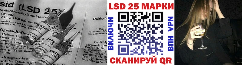 дарк нет состав  Фролово  LSD-25 экстази кислота  купить наркоту 