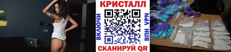 Первитин винт  сколько стоит  Фролово 