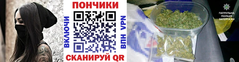 блэк спрут как зайти  Фролово  Бошки Шишки марихуана 